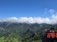26.8.5~6일 오세..