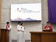 2025년 4월 18일 용호본당 주님 수난 성금..