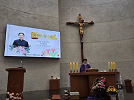 신부님 영명축일(2026년 용호성당)