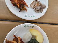 용호 24주년 본당의날4.(2026.9/20.주..