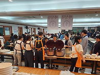 본당의날 행사2