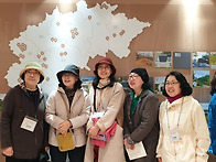 한아협 가을세미나(10.2..