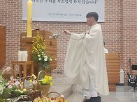 주님 부활 대축일 미사