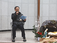 2025_1224_성탄전야 미사