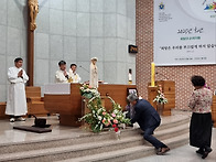 성모의 밤