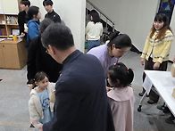 어린이날 축하~~~