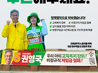 [웹포스터] &#128677;..