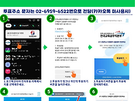 2026 교육부 국립학교 3..