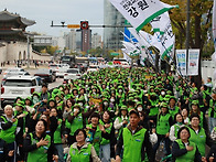 [10.24 사무직군 결의대회..