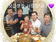서쌤 댄스동우회 3분기 쫑..
