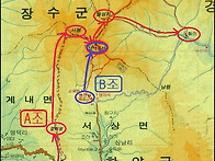 6월10일/남덕유산(1507..