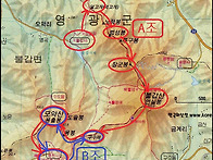 9월22일/불갑산(516m) ..