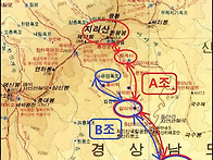 6월3일/지리산 천왕봉(1..