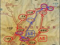 9월29일/천관산(724m) ..