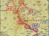 12월30일/가야산(678m)..