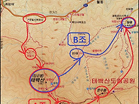 [신년산행] 1월6일/태백산..