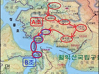 12월23일/가은산(575m)..