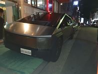 에셋플러스 자산운용 강방..