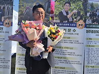 영동군4-H 회원·지도자 ..