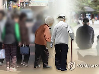 영동군민 820명, 군비 지..