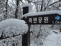 25,1214-첫 스노우라이딩_..