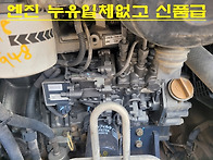 (3.5톤)히타치ZX35U-5..