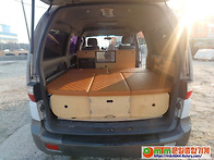 12인승 캠핑카 개조 차량(..