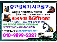 구보다U20-3S (2009년)..