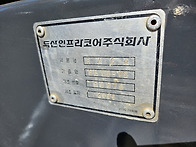 두산(솔라55v) 집게장착 올도색 상태a급 ..