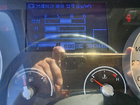 현대 메가트럭 극초장축 ..