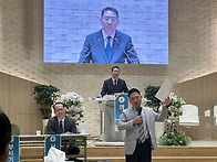 한남노회 제 122회 1차 ..