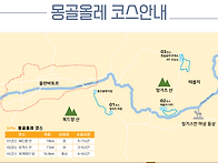 [특별기획] 창립 ..