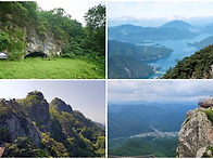 313차 명산산행 ..