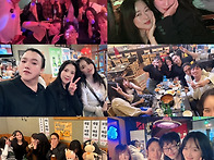 &#10084;&#65039; 5월31일 마지막..