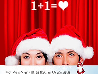 12.24 수요일 🎁 크리스마스이..