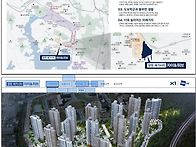 창원메가시티자이앤위브 모..