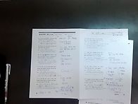 전주 수능 독해 ..