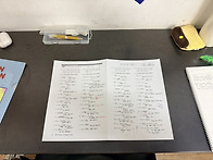 전북대 알츠 기초..