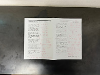 전주 알츠 워홀 ..