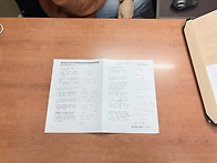 전주 고등학생 영..