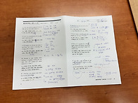 전주 토플학원 독..