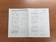 전북대 토플학원 ..