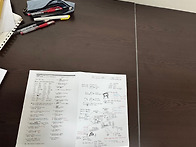 전주인서울편입 어..