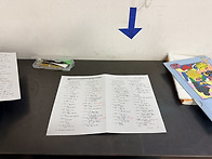 전북대 알츠 기초..