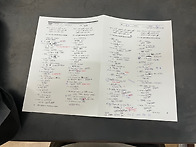 전주고등학생 토플..