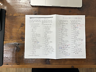 전주 워홀준비 초..