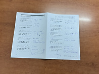 전주 토플학원 독..