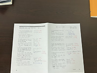 전북대 텝스 3차 ..