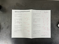 전주 알츠 워홀 ..