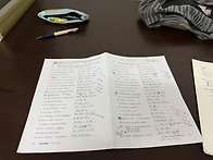 전북대토익학원 1..